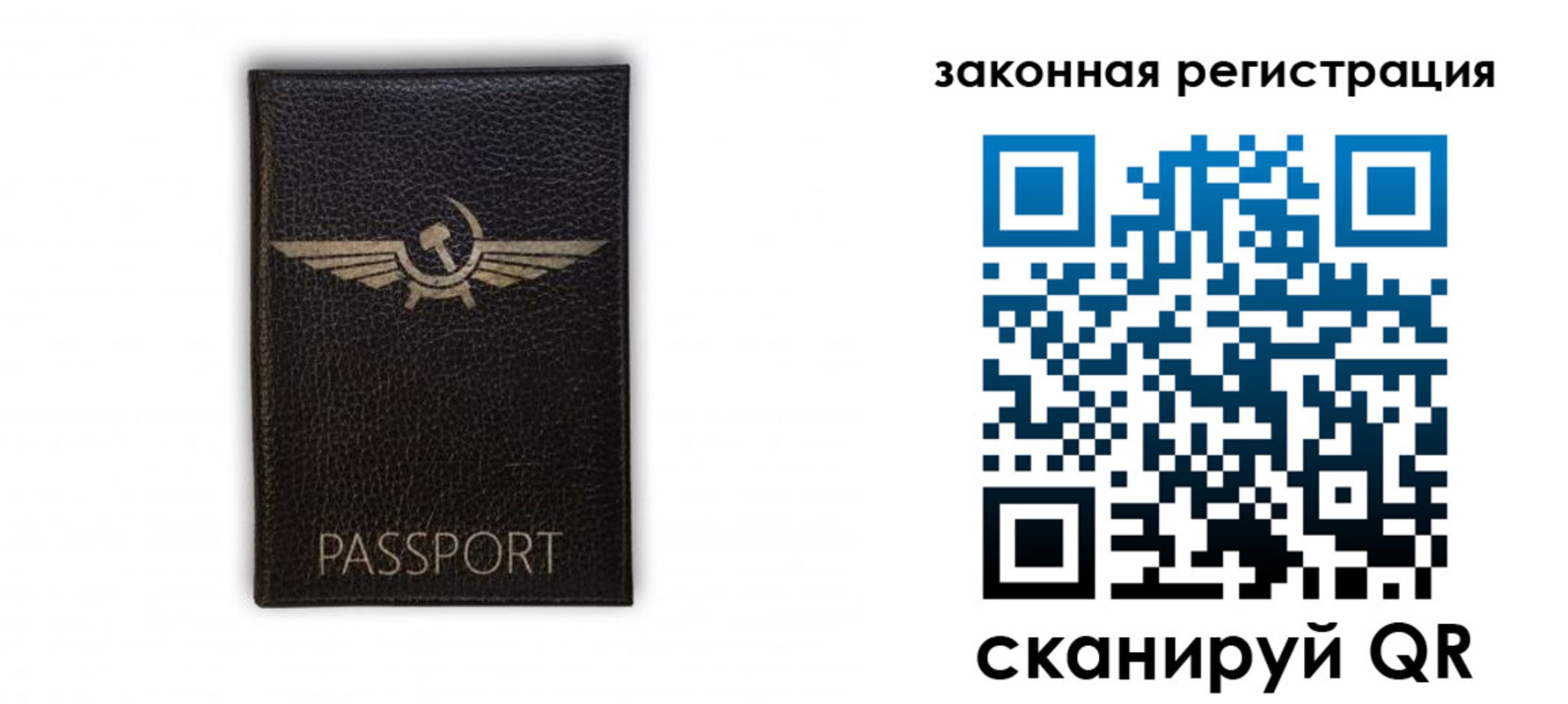 найти адрес прописки в Харабали